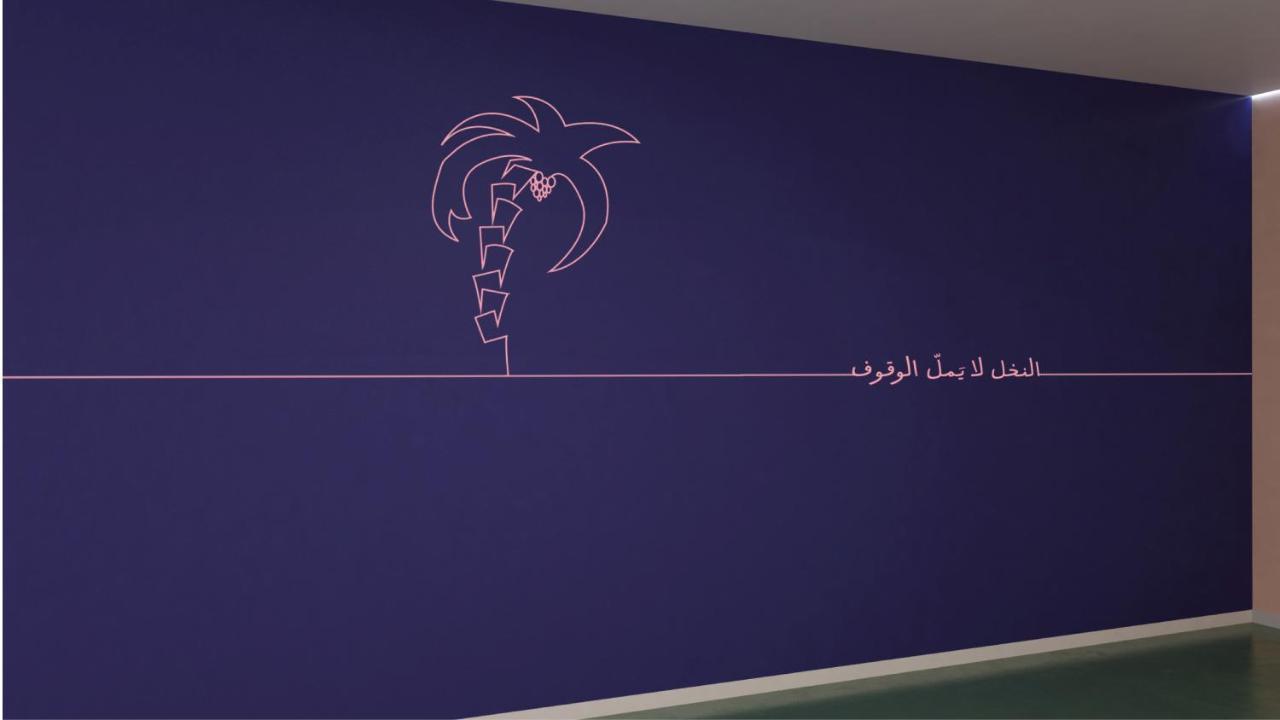 Dara Quraish - Only Monthly Rate ايجار شهري فقط Aparthotel Jeddah Exterior photo